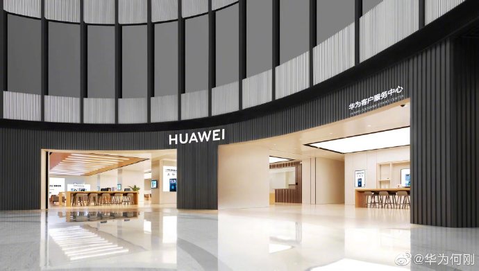 El nuevo centro de servicio de Huawei tiene robots automatizados, interacción de ingenieros faciales y más