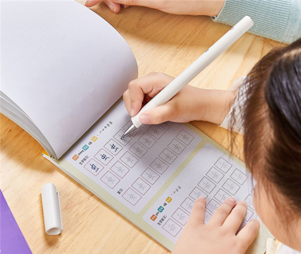 Xiangci AI smart calligraphy pen set-3
