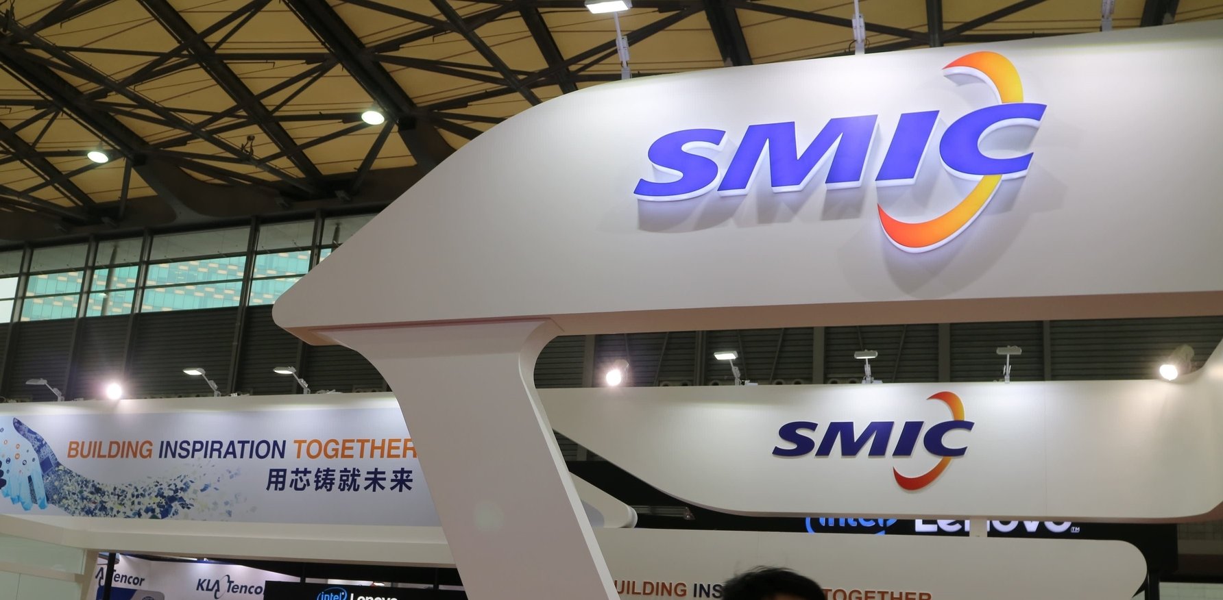 Logotipo de SMIC