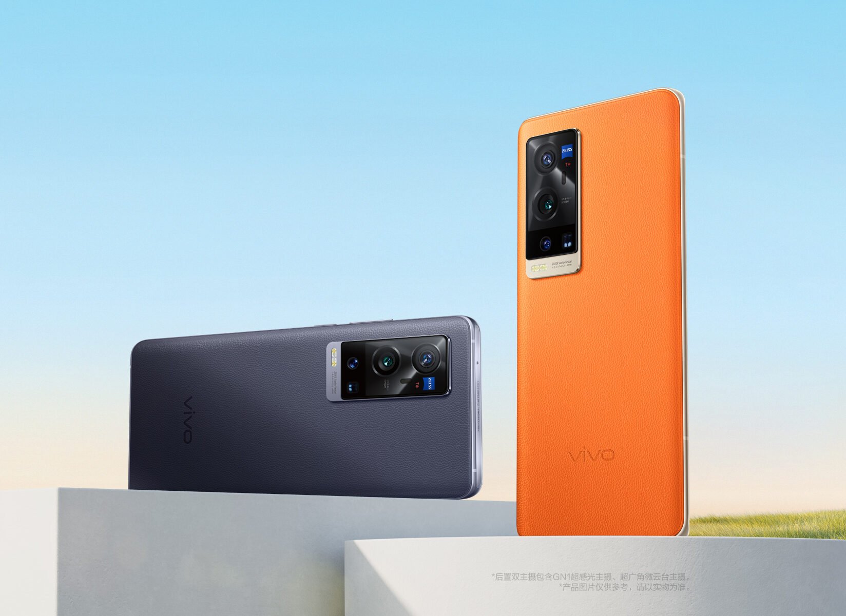 Vivo X60 Pro + lanzado con Snapdragon 888 y dos cámaras principales traseras