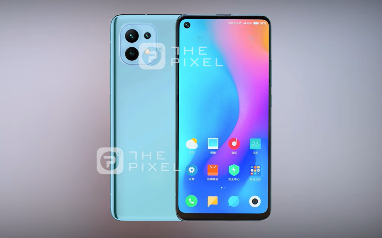 Certificado BIS Xiaomi Mi 11 Lite;  ¿Podría lanzarse en el primer trimestre?