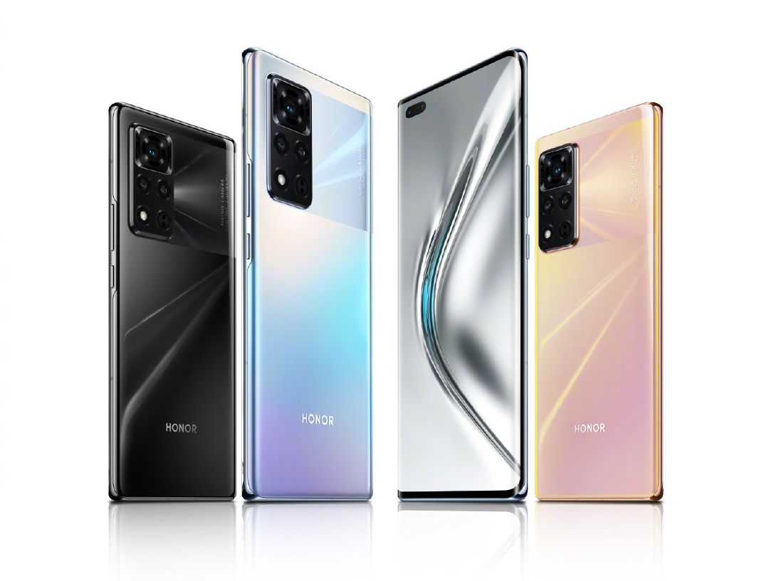 Honor View40, Honor 40 y un nuevo teléfono Honor Magic planeado para su lanzamiento global este año