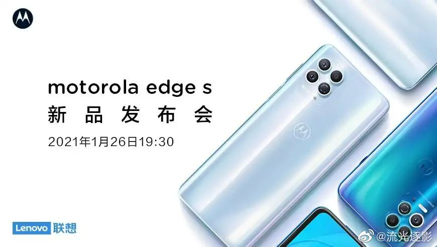 Fuga de póster de Motorola Edge S