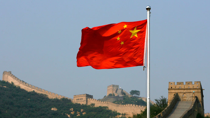 muralla china