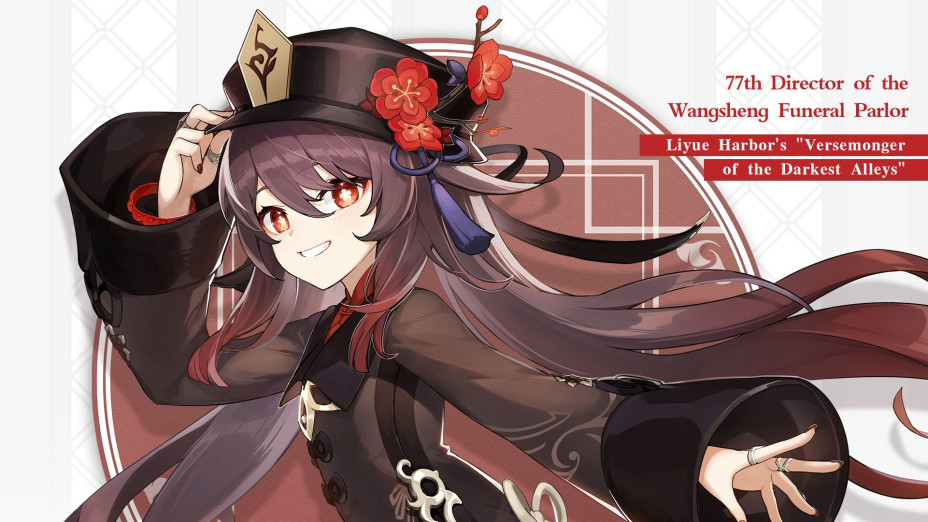 Guía Genshin Impact Hu Tao: Talentos, construcción y materiales