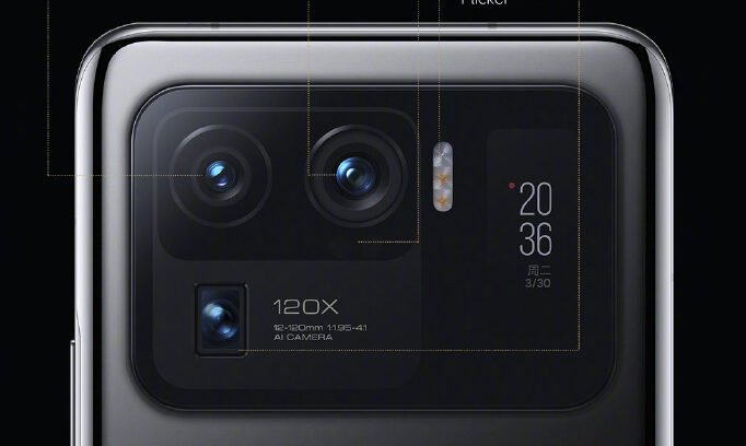 Xiaomi Mi 11 Ultra se lanzó con dos monitores, cámaras triples de 50 MP y carga de 67 W