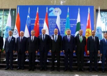 SCO says terror activities key factor in Afghanistan instability, condemns ongoing conflict