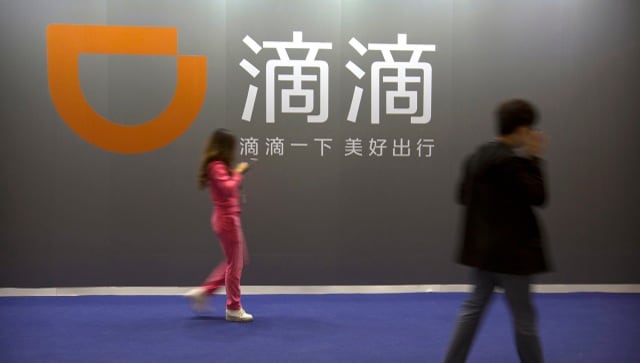 El organismo de control de China solicita que el servicio Didi elimine la aplicación de las tiendas en línea unos días después de la OPI de EE. UU.
