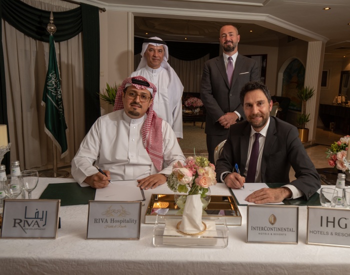 InterContinental Riyadh King Fahed Road to debut in 2025