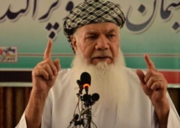 Afghan warlord Ismail Khan, known as 'Lion of Herat', detained by Taliban as his city falls to insurgents