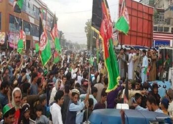 Afghanistan: Three killed, several injured after Taliban opens fire on protesters in Jalalabad