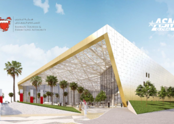 New management for Bahrain International Exhibition & Convention Centre