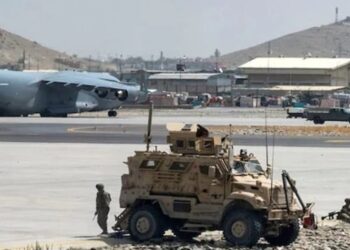 Working with Taliban to reopen Kabul airport 'as soon as possible', says Qatar