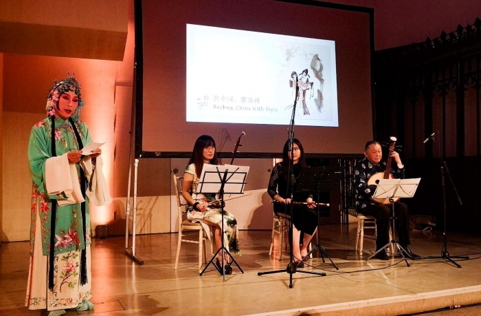 Suzhou brings Kunqu Opera showcase to London