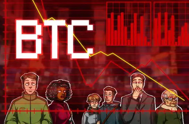 Bitcoin cae a mínimos, un mes después de una caída del 6%