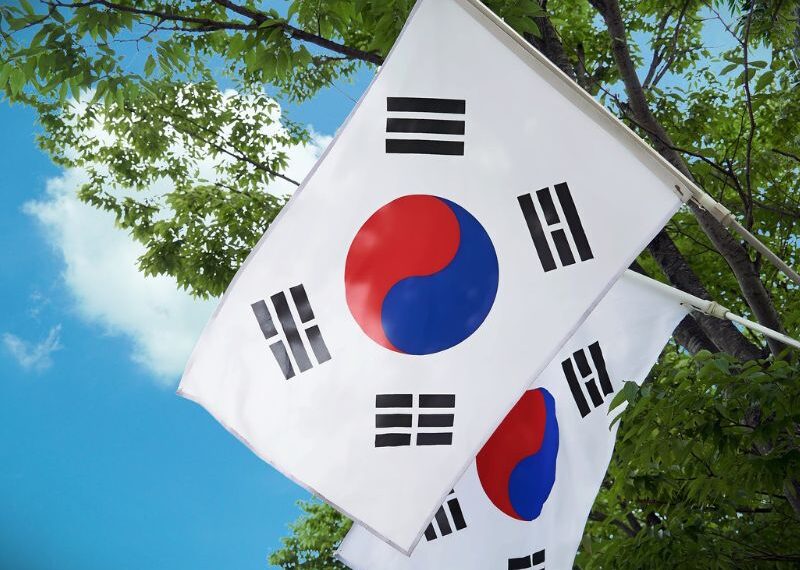 corea del sur