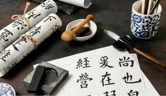 El idioma chino abre las puertas hacia una cultura única
